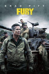 Fury - David Ayer Cover Art