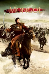 Mongol