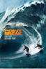 Point Break (2015) - Ericson Core