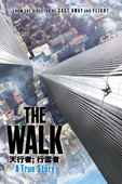 走鋼索的人 (The Walk)