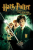 Harry Potter and the Chamber of Secrets - Chris Columbus