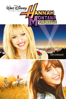 Hannah Montana: The Movie - Peter Chelsom