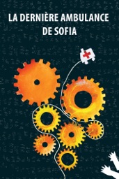 La dernière ambulance de Sofia
