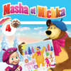 Masha et Michka, Vol. 4: Graine d'artiste - Masha et Michka
