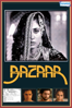 Bazaar - Sagar Sarhadi