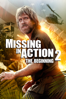 Missing in Action 2: The Beginning - Lance Hool