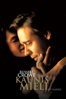 A Beautiful Mind - Ron Howard