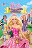 Barbie™ Академия Принцесс - Ezekiel Norton