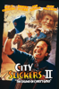 City Slickers II: The Legend of Curly's Gold - Paul Weiland