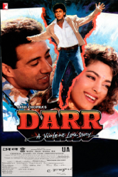 Darr - Yash Chopra Cover Art