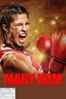 Mary Kom - Omung Kumar