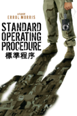 Standard Operating Procedure