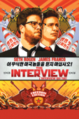 The Interview
