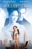 Maid In Manhattan - Wayne Wang