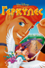 Hercules - John Musker & Ron Clements