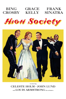 Alta sociedad (High Society) (1956) - Charles Walters