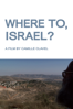 Where to Israel? - Camille Clavel