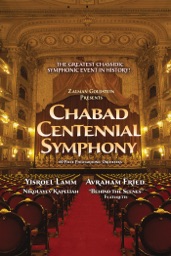 Chabad Centennial Symphony