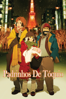 Padrinhos de Tóquio - Satoshi Kon