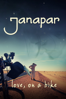 Janapar: Love on a Bike - James Newton