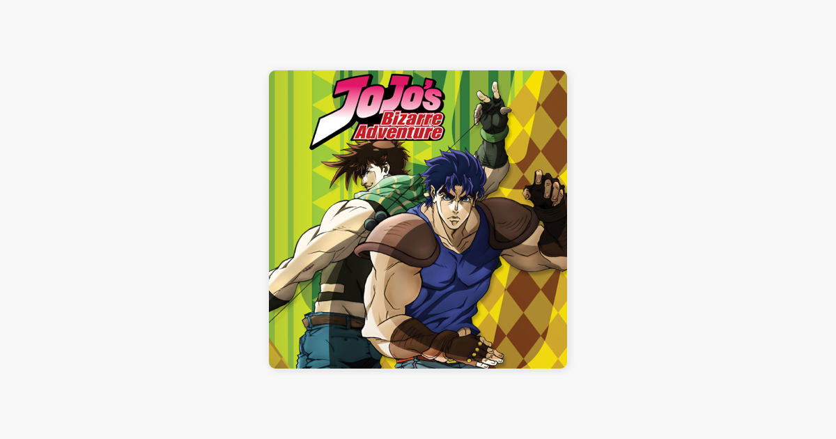 Chariots Bizarre Jojo Project