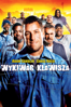 The Longest Yard - Peter Segal
