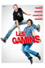 Les gamins - Anthony Marciano