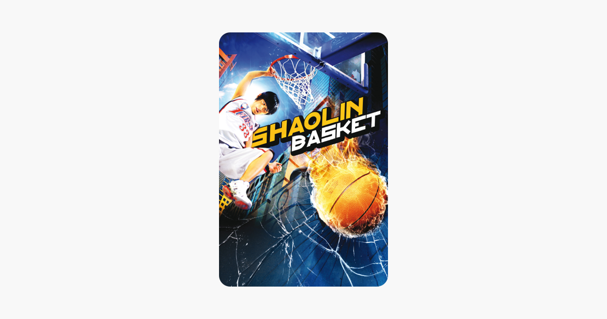 Shaolin Basket sur iTunes