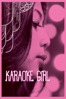 Karaoke Girl - Visra Vichit-Vadakan