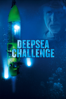 Deepsea Challenge - John Bruno, Andrew Wight & Ray Quint