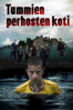 Tummien perhosten koti - Dome Karukoski