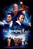 The Avenging Eagle - 孫仲