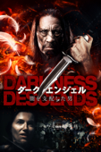 ダーク・エンジェル 闇を支配した男 (字幕版)