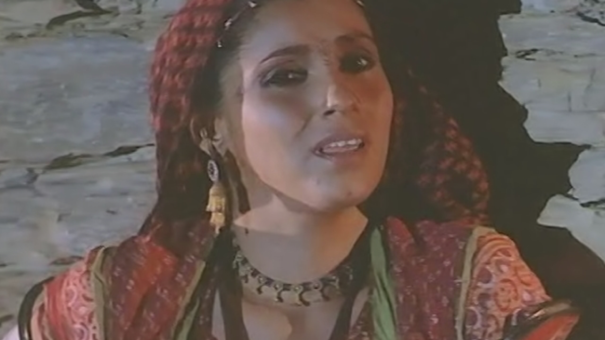 Dil Hoom Hoom Kare - Female Version (From "Rudaali") by Bhupen