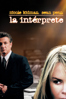 La intéreprete (2005) - Sydney Pollack