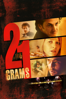 21 Gramas - Alejandro González Iñárritu