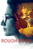 Rough Book - Ananth Narayan Mahadevan