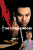 The Flying Dagger - 張徹