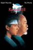 Karate Kid II: La Historia Continúa - John G. Avildsen