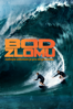 Bod zlomu - Ericson Core