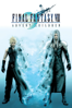 Final Fantasy VII: Advent Children Complete - Tetsuya Nomura
