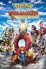 La película Pokémon: Volcanion y la maravilla mecánica (Doblada) - Kunihiko Yuyama