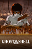 Ghost in the Shell - Mamoru Oshii