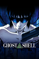 Mamoru Oshii - Ghost In the Shell (1995) artwork