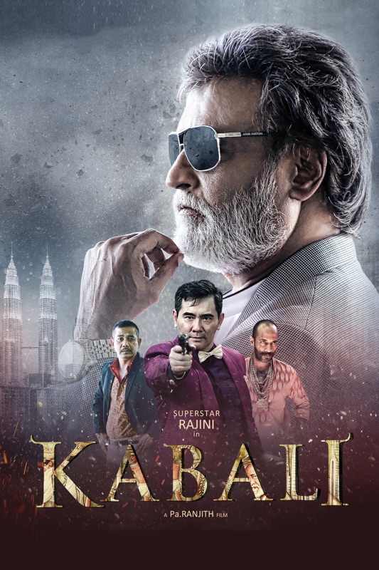 Kabali