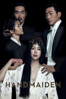 The Handmaiden - Park Chan-Wook