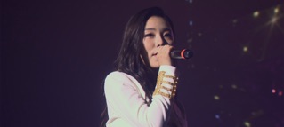 I Love Too (Live)