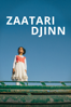 Zaatari Djinn - Catherine van Campen