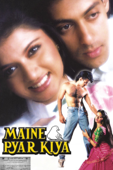 Maine Pyar Kiya