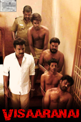 Visaaranai - Vetri Maaran Cover Art